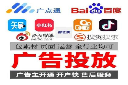 百度竞价效果监控与调整：案例分析及实战技巧