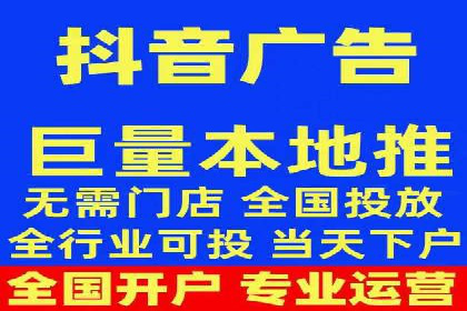 信息流托管服务应用案例解析